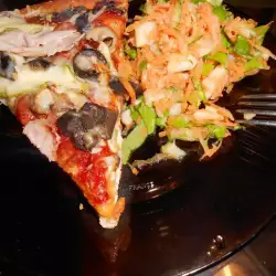 Пица с Чубрица