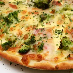 Пица с броколи и шунка