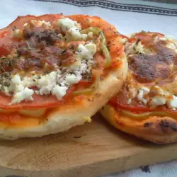 Пица със Зехтин