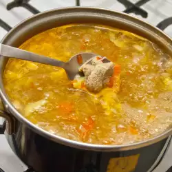Супа с Целина