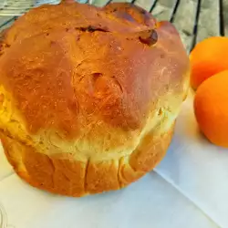 Италиански хляб с портокали