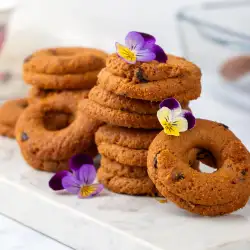 Постни гръцки бисквити със стафиди