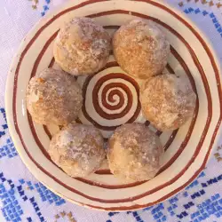 Празнични бонбони с орехи
