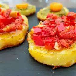 Безглутенови рецепти с чери домати