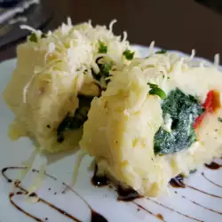 Зеленчукови Ястия с Масло