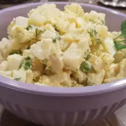 Рецепти за нова година с картофи