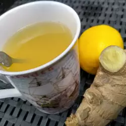 Напитка срещу кашлица с джинджифил и лимон