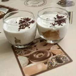Десерт с тиква без яйца