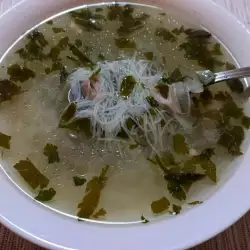 Супа със Салвия
