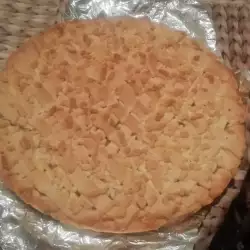 Кремообразен тарт с ябълки