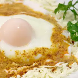 Пържени яйца с горчица
