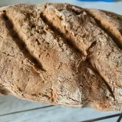 Ръжено пълнозърнесто хлебче