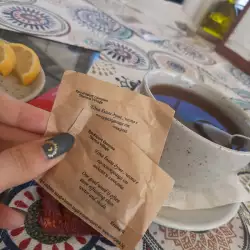 Малинов чай с рози