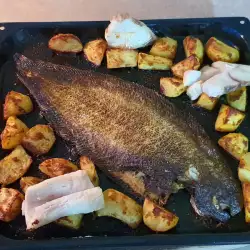 Печена риба с куркума