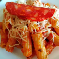Италиански рецепти с гъби