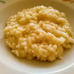 Ориз с Масло