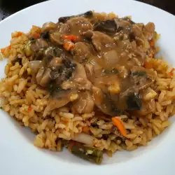 Вкусен ориз с гъби и зеленчуци