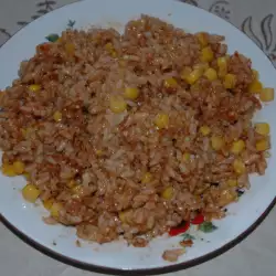 Ориз с Кашкавал