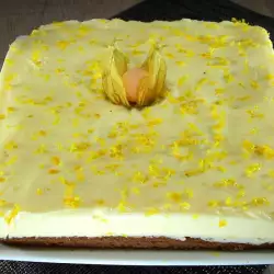 Руска лимонова торта