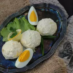 Вкусна салата с яйца