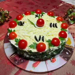 Красива солена торта за празник