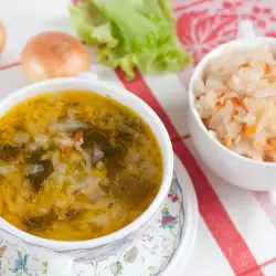 Зеленчукова супа с куркума