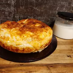 Питка със сирене и мая