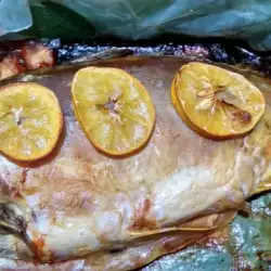 Никулденски шаран с риба