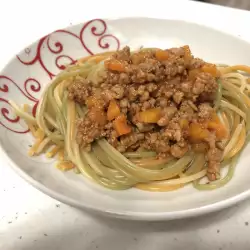 Спагети с Моркови