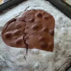 Шоколадов кекс с брашно