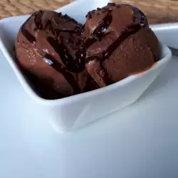 Сладолед със Сладко