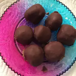 Шоколадови Бонбони