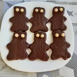 Шоколадови бисквити с брашно
