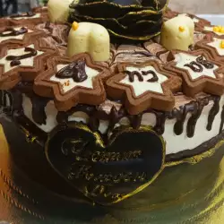 Шоколадова торта с масло