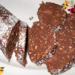 Български рецепти със салам