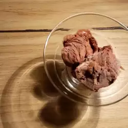 Шоко сладолед с портокалови корички