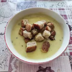 Крем супа от тиквички с крутони