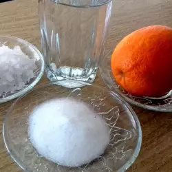 Рецепта със сол и портокал при кашлица