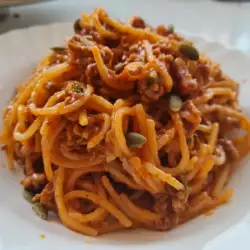 Спагети с босилек без месо