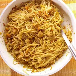 Вегетариански спагети с кориандър