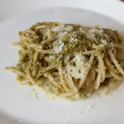 Вегетариански спагети с пармезан