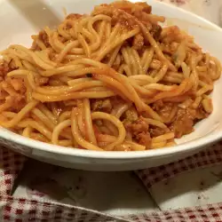 Спагети с пипер