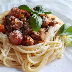 Спагети с кайма и пармезан