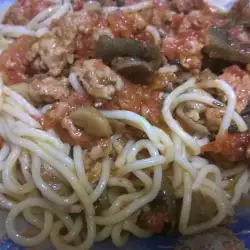 Спагети с кайма и чубрица