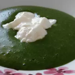 Спаначена крем супа с кисело мляко