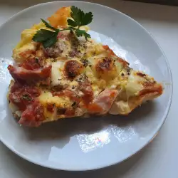 Пица с Кисело Мляко