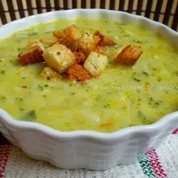 Супа от броколи с чесън
