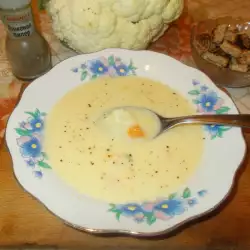 Есенна супа с прясно мляко