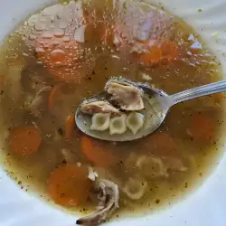 Гъша супа със зеленчуци