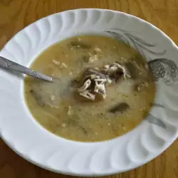 Супа с месо и зелен фасул
